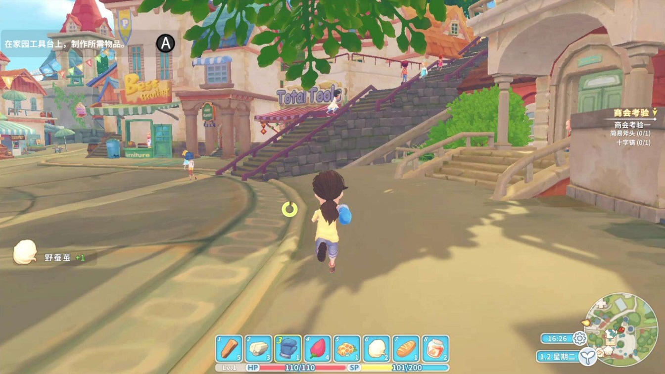 盘点近些年来10款优良的国产游戏,国产武侠单机游戏排行榜前十名