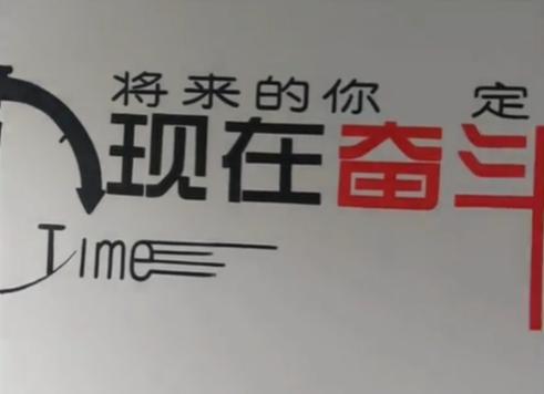 “行走的打印机”任士民：农村大叔靠写字月入过万，被央视点赞