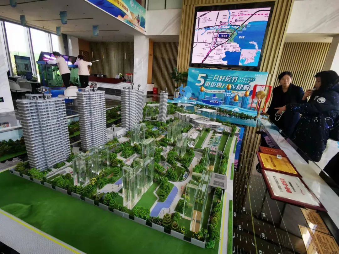 蓝谷房价最新消息,实探深圳楼市