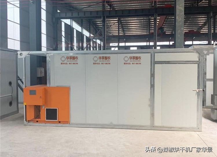 华景智农烘干机安装流程,四川华景智农烘干机定制商