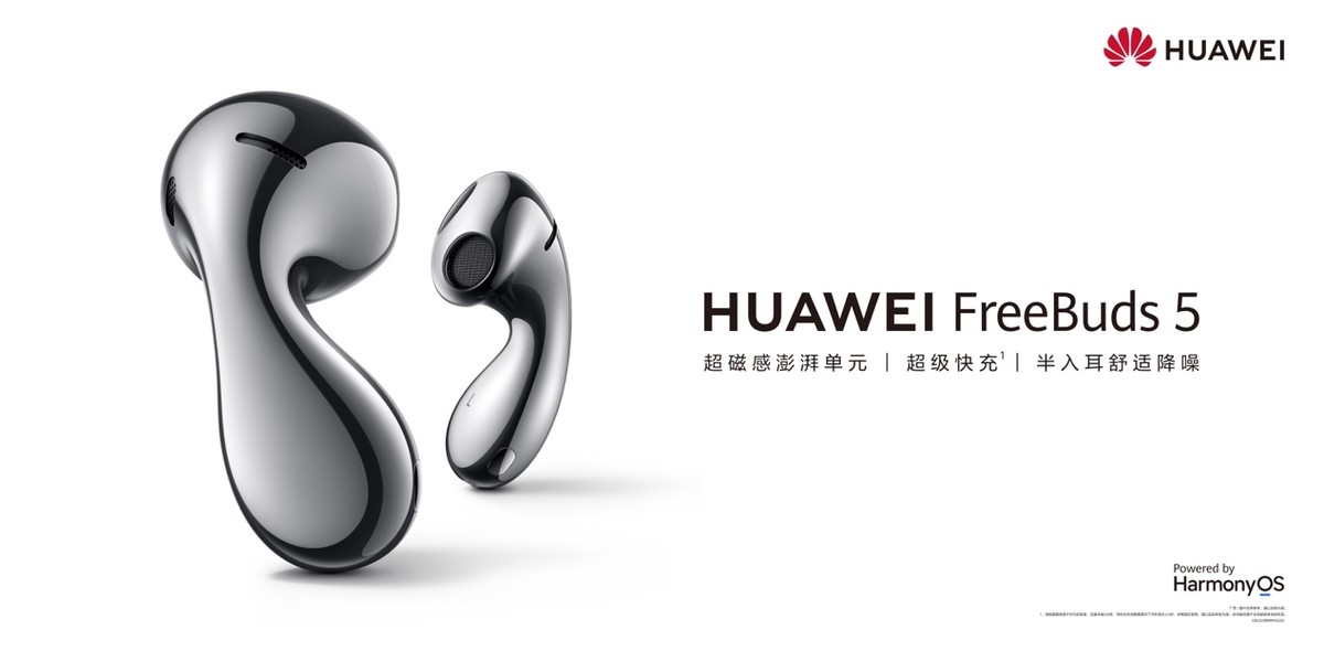 华为水滴耳机freebuds5至臻,华为freebuds5水滴耳机价格