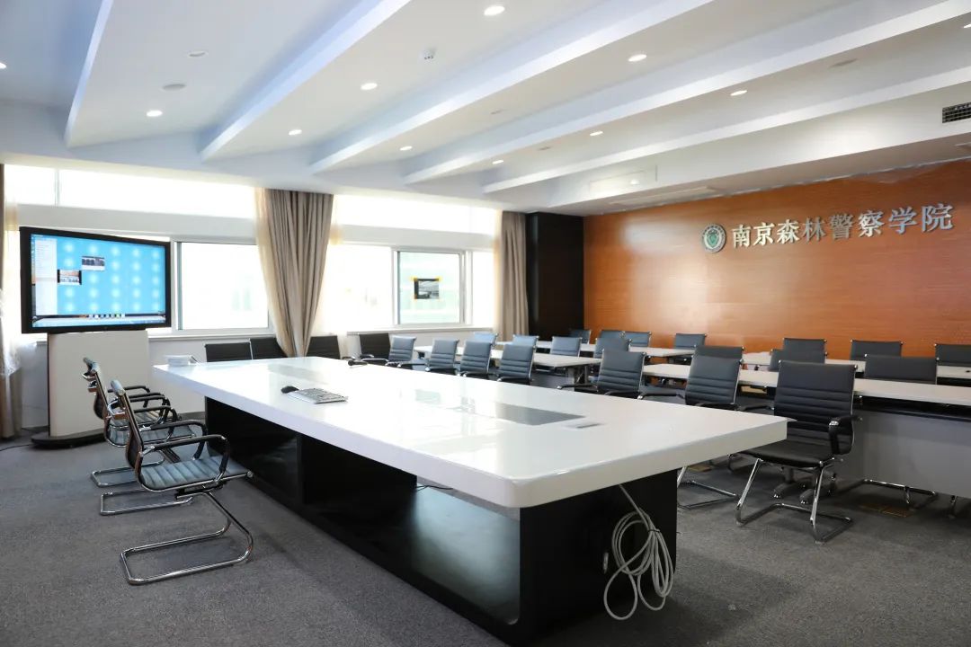 南京森林警察学院官网招生简章,南京森林警察学院招生简章官网