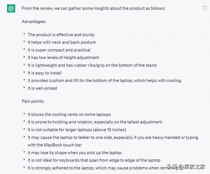 哭笑不得！亚马逊惊现新型刷单方式