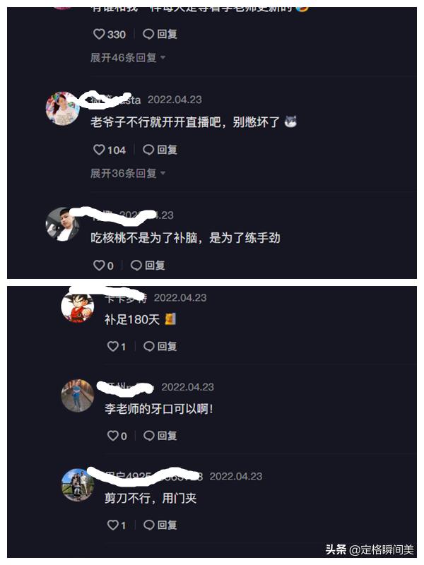 七十岁老戏骨李立群,李立群主演古董专家电视剧