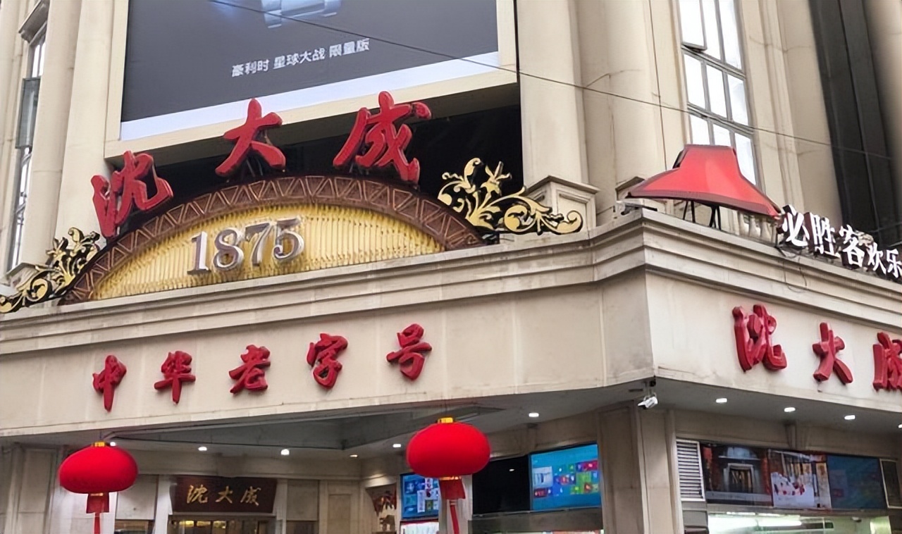 揭秘中国十大美食小吃,全国十大美食名吃