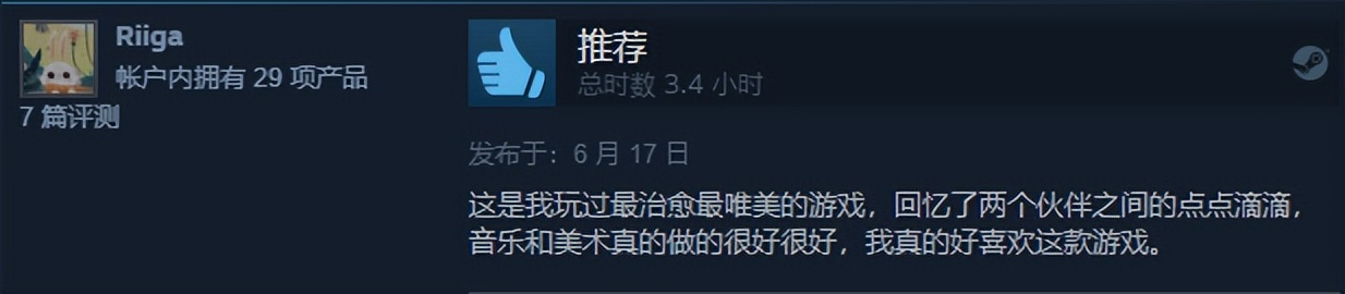 steam整周特惠游戏推荐4.25,steam天国拯救免费领取