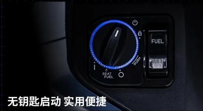 外观硬朗、配置硬核，ADV踏板再添实力选手，嘉陵酷可山猫上市