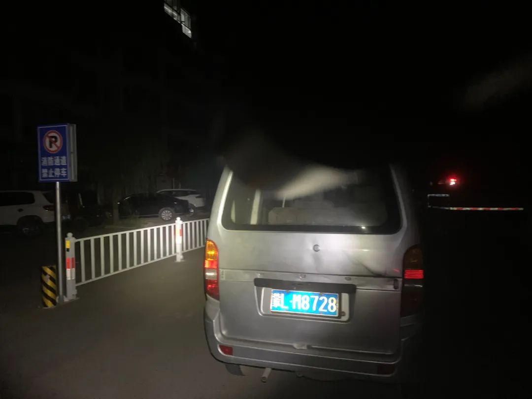 举报违停车辆奖励,车辆违停怎么查询