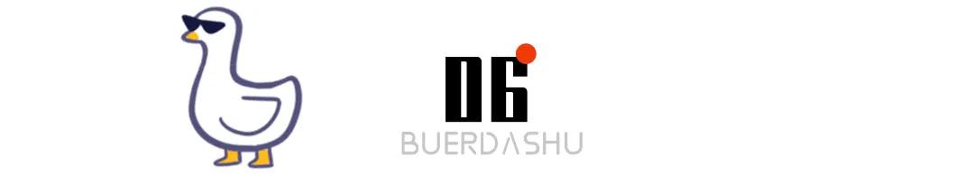 “曝光朋友圈代购聊天记录！！”哈哈哈哈哈哈这是什么社死现场啊