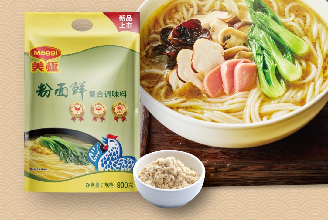 疫情当下乘风破浪,疫情后的乘风破浪