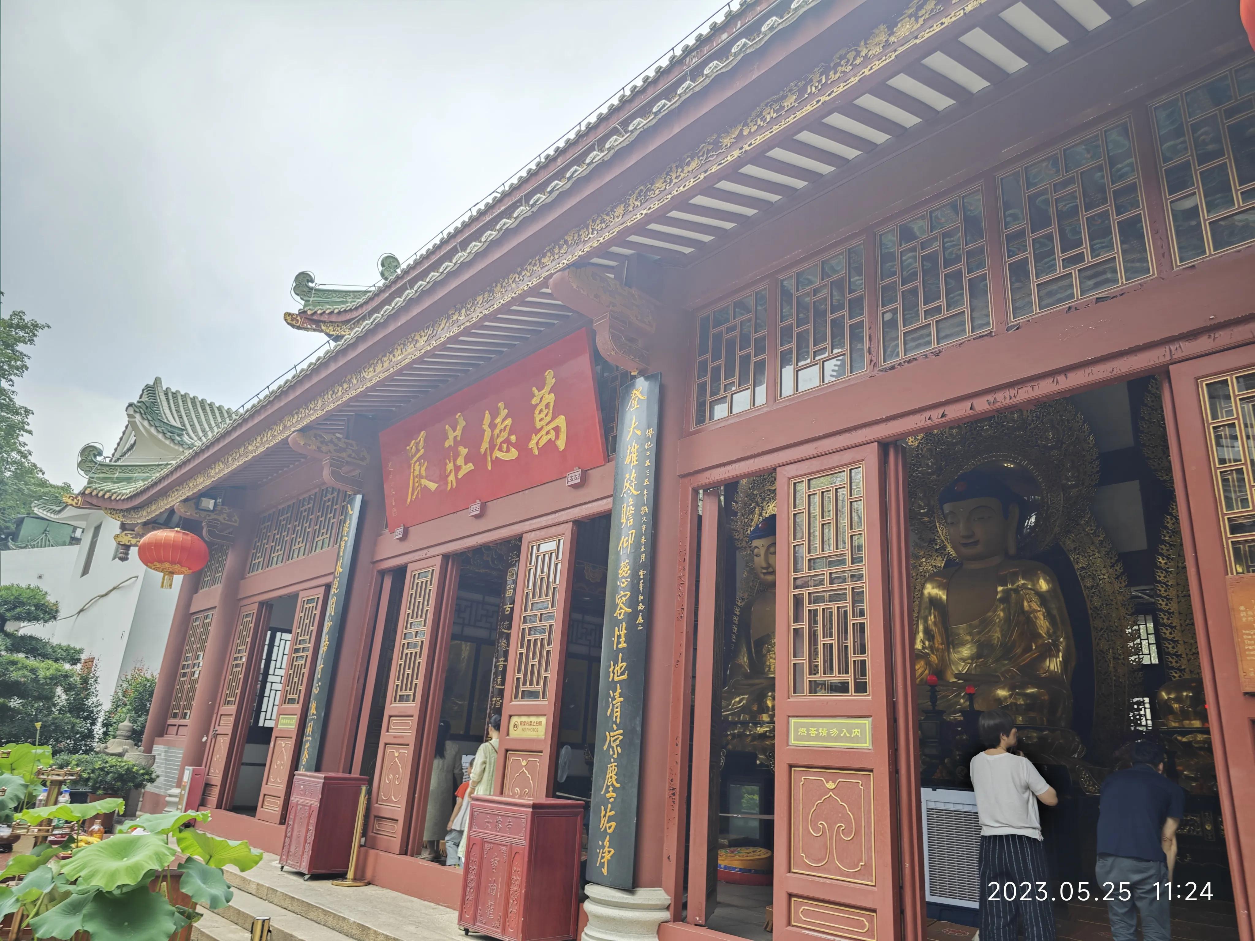 广州六榕寺求什么最灵,广州六榕寺传奇的寺庙