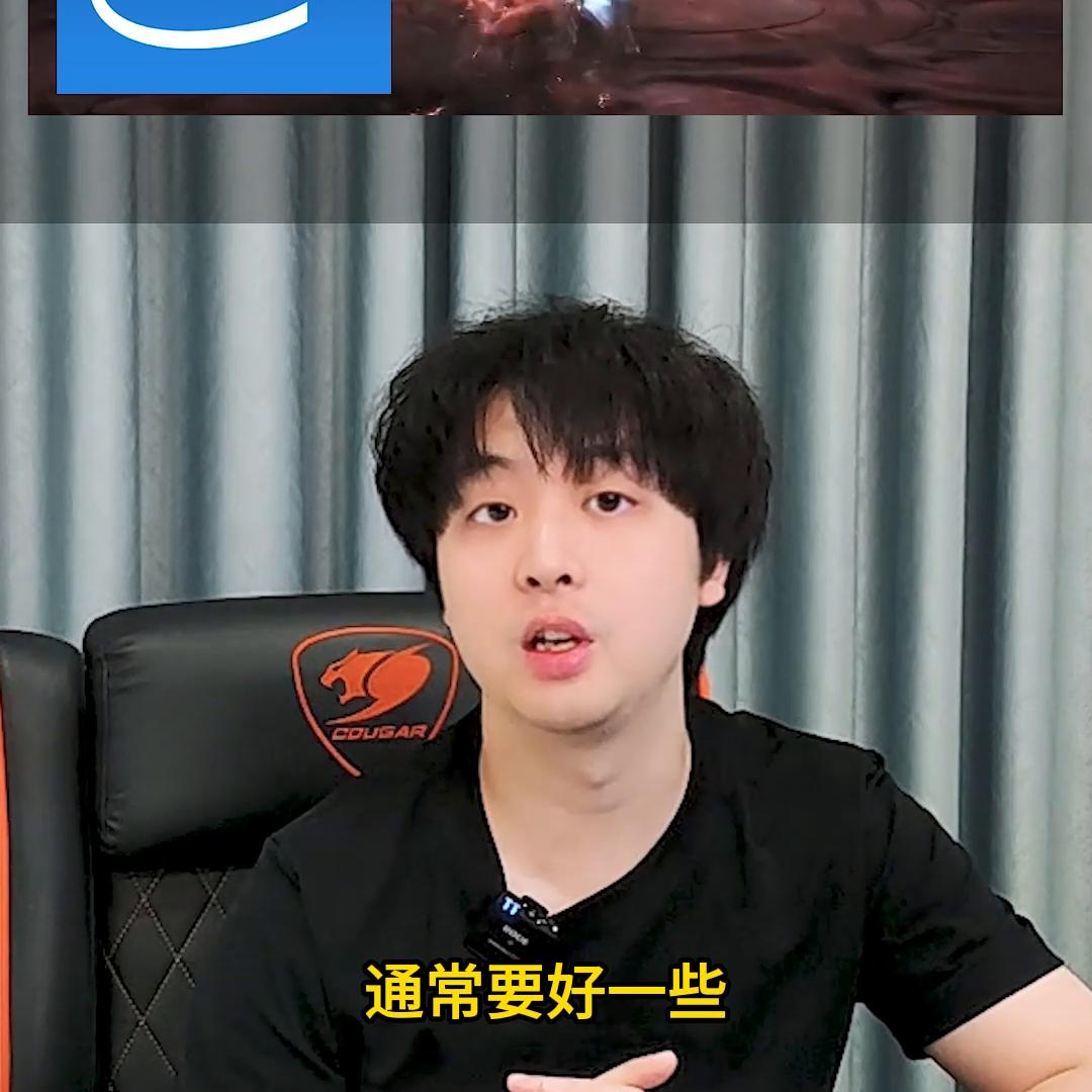 最新电脑主机顶级配置推荐,买电脑什么牌子最好用主机配置高