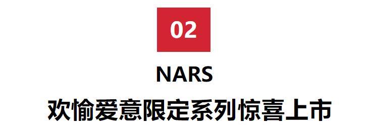 杨紫护肤的正确方法,杨紫护肤方法视频