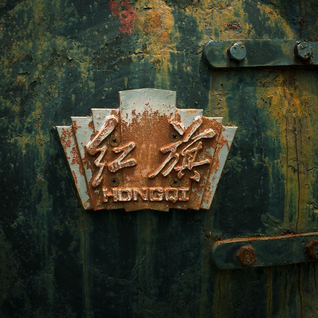 国产十大谜案电视剧,国产十大催泪片电视剧