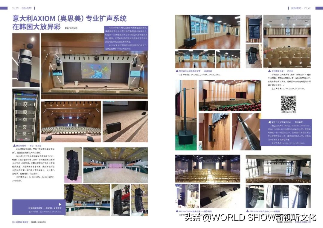 阅知一二|演出大爆发？规范乱象才是长久之道！