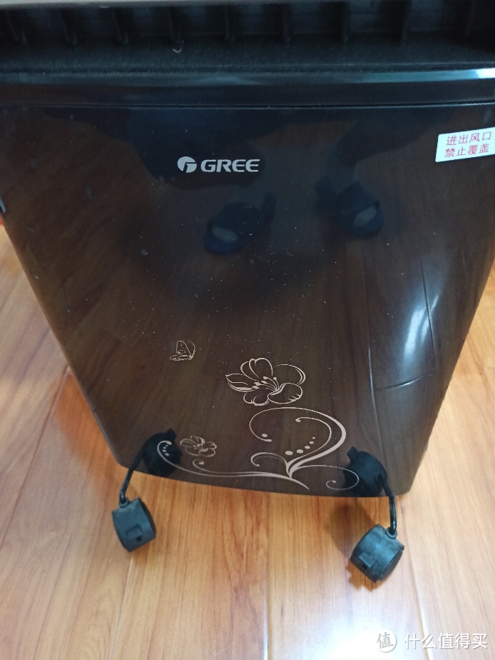 格力空调扇哪款比较好用,最新款格力冷热两用空调扇好用吗
