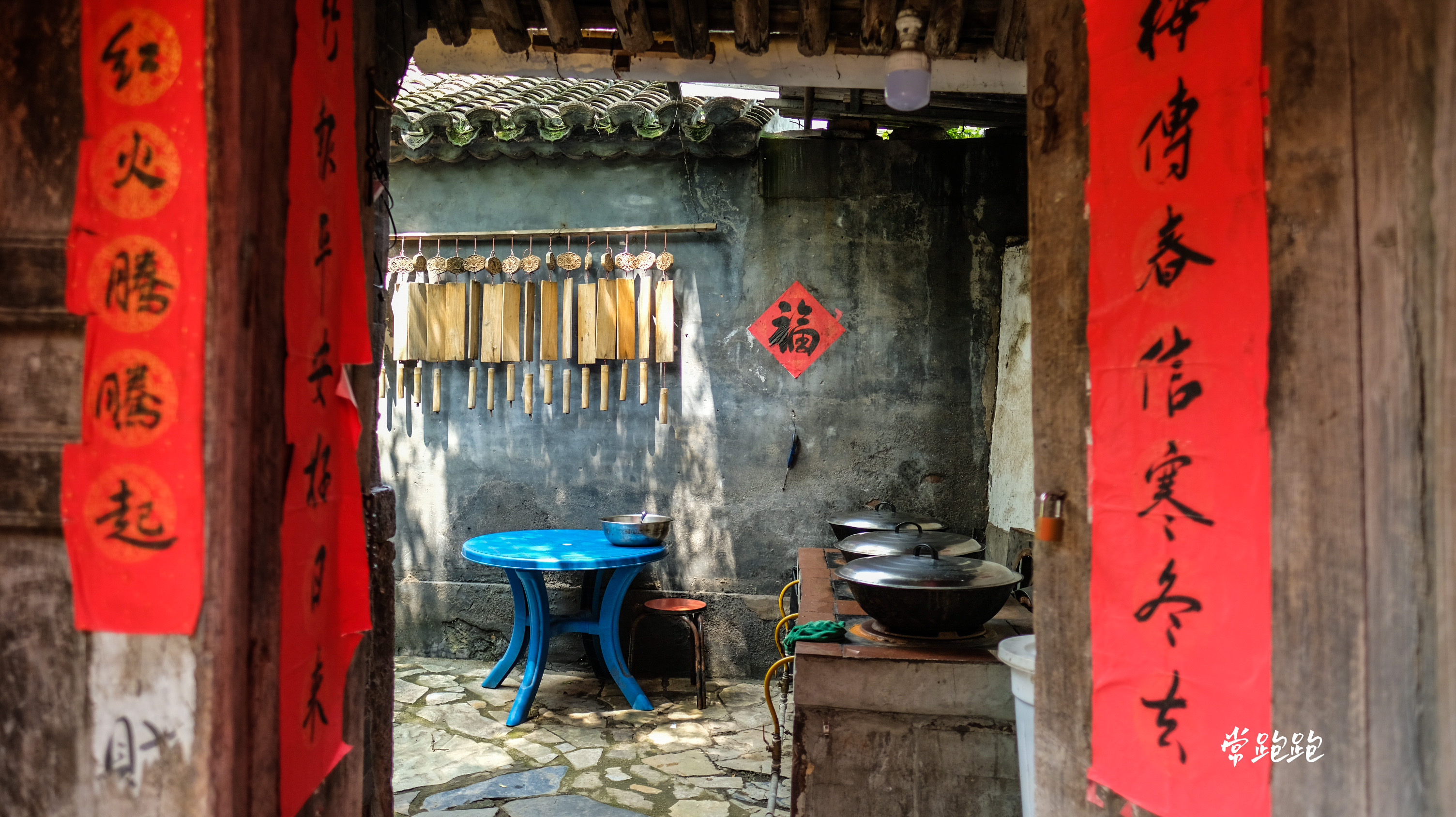 穿越门头沟一线天,京西古村落寻幽之旅