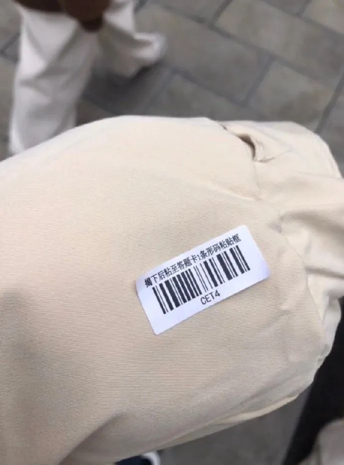 不用烦恼男孩子在想什么|冷段子2015