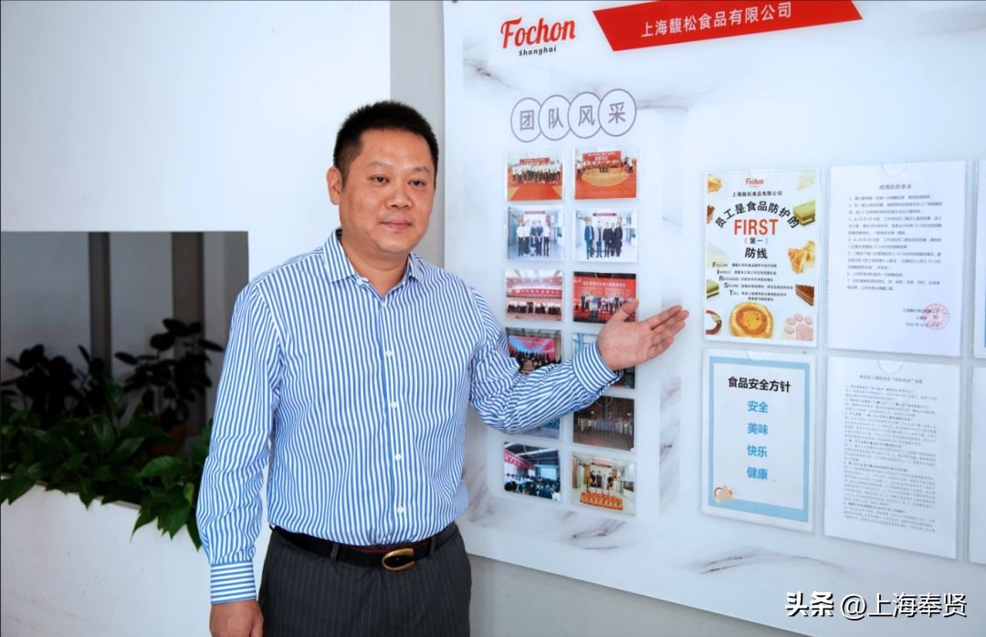 选择奉贤选择未来丨陈自立：一辈子深耕一件喜欢的事