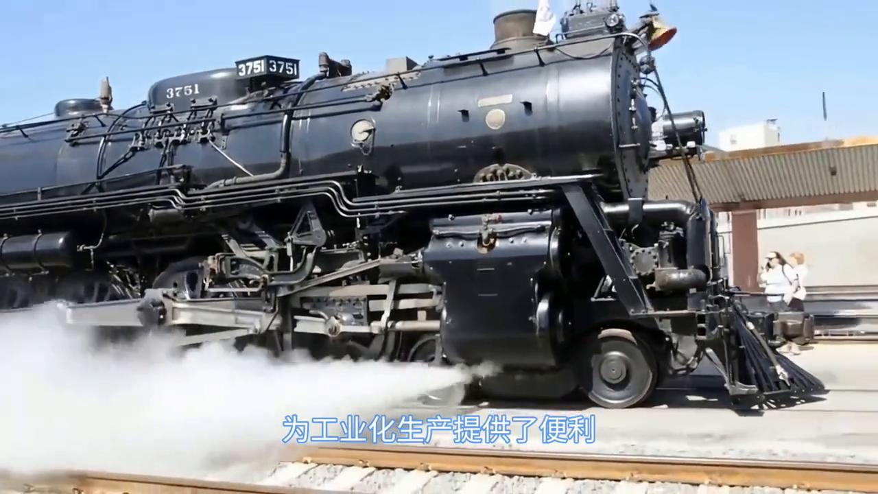 蒸汽机对工业革命的最大影响,工业革命的动力是蒸汽机