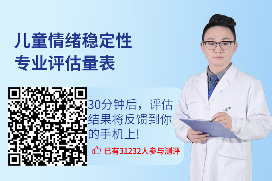 什么是抑郁症干预,什么是抑郁症抑郁症有何表现