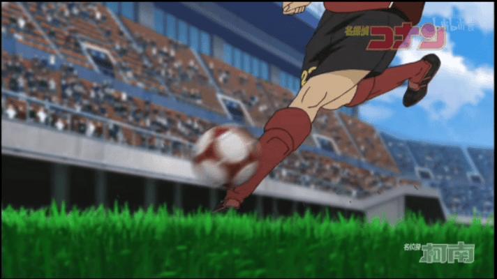 柯南和职业足球比赛,柯南足球最新消息