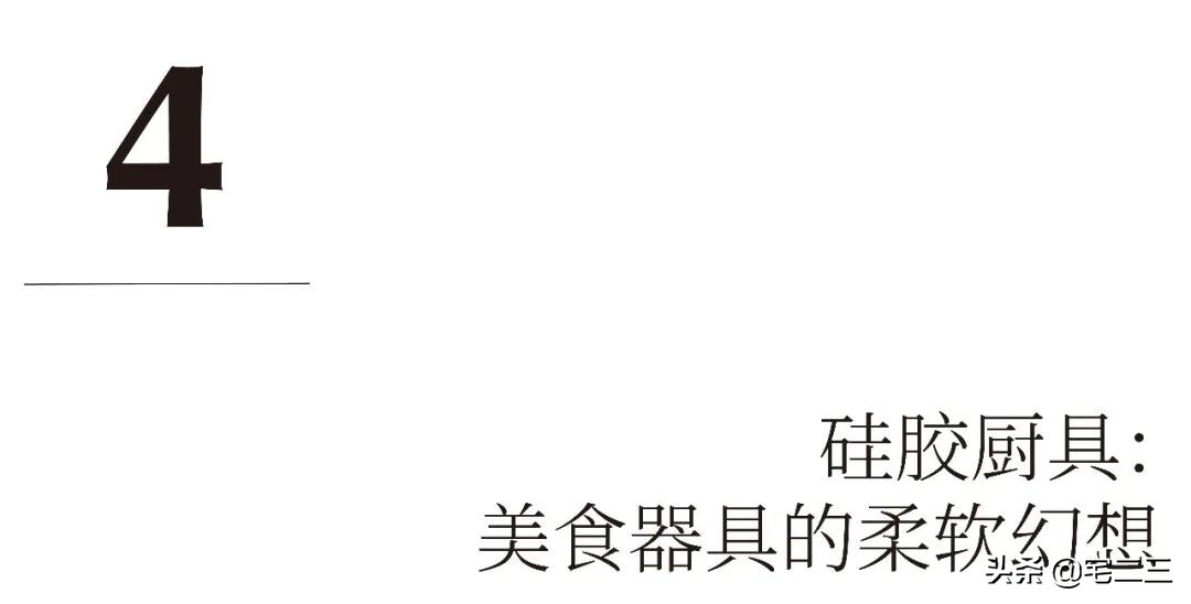 厨具用什么好用又实惠,厨房厨具材料有哪些
