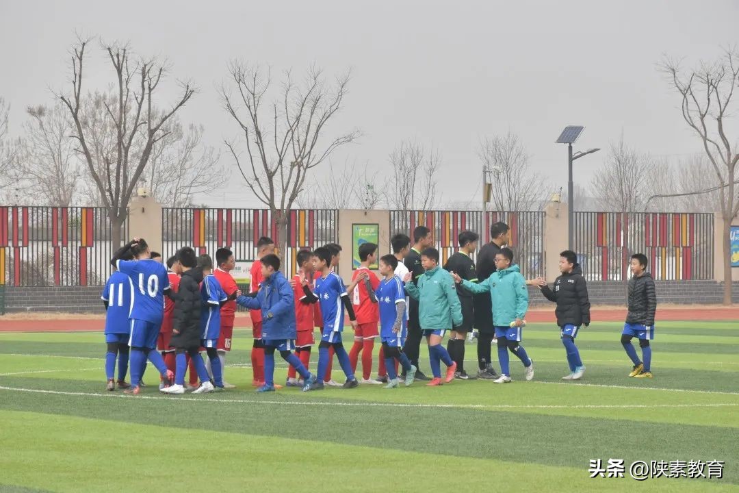 西安市青少年校园足球联赛,西安市新城区校园足球联赛