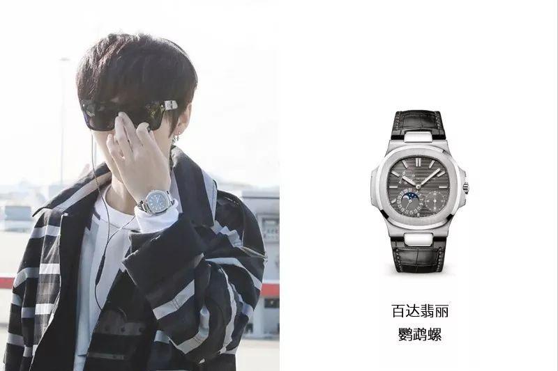 盘点鹿晗的表,鹿晗的表有多贵