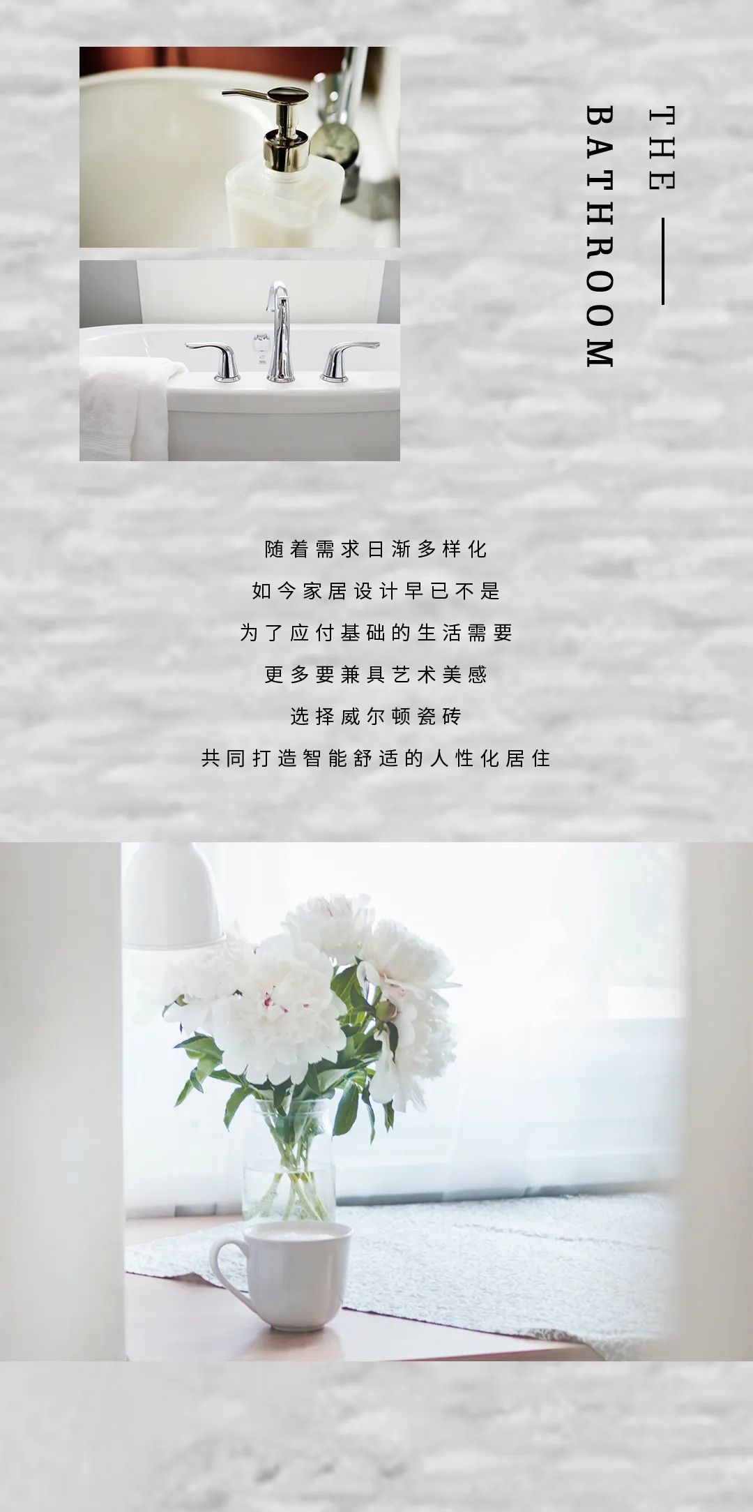 小v推荐秋冬,小v个性化推荐服务