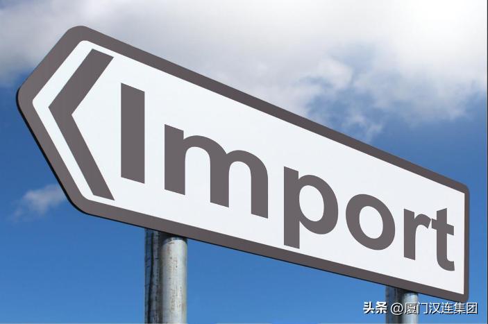 聚焦|11月，又一批外贸新规生效实施！外贸人想知道的都在这里