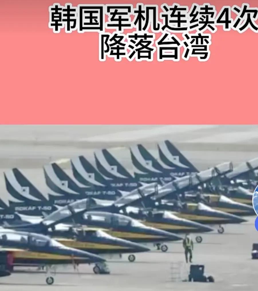 真可笑，“香会”美防长变脸太快了