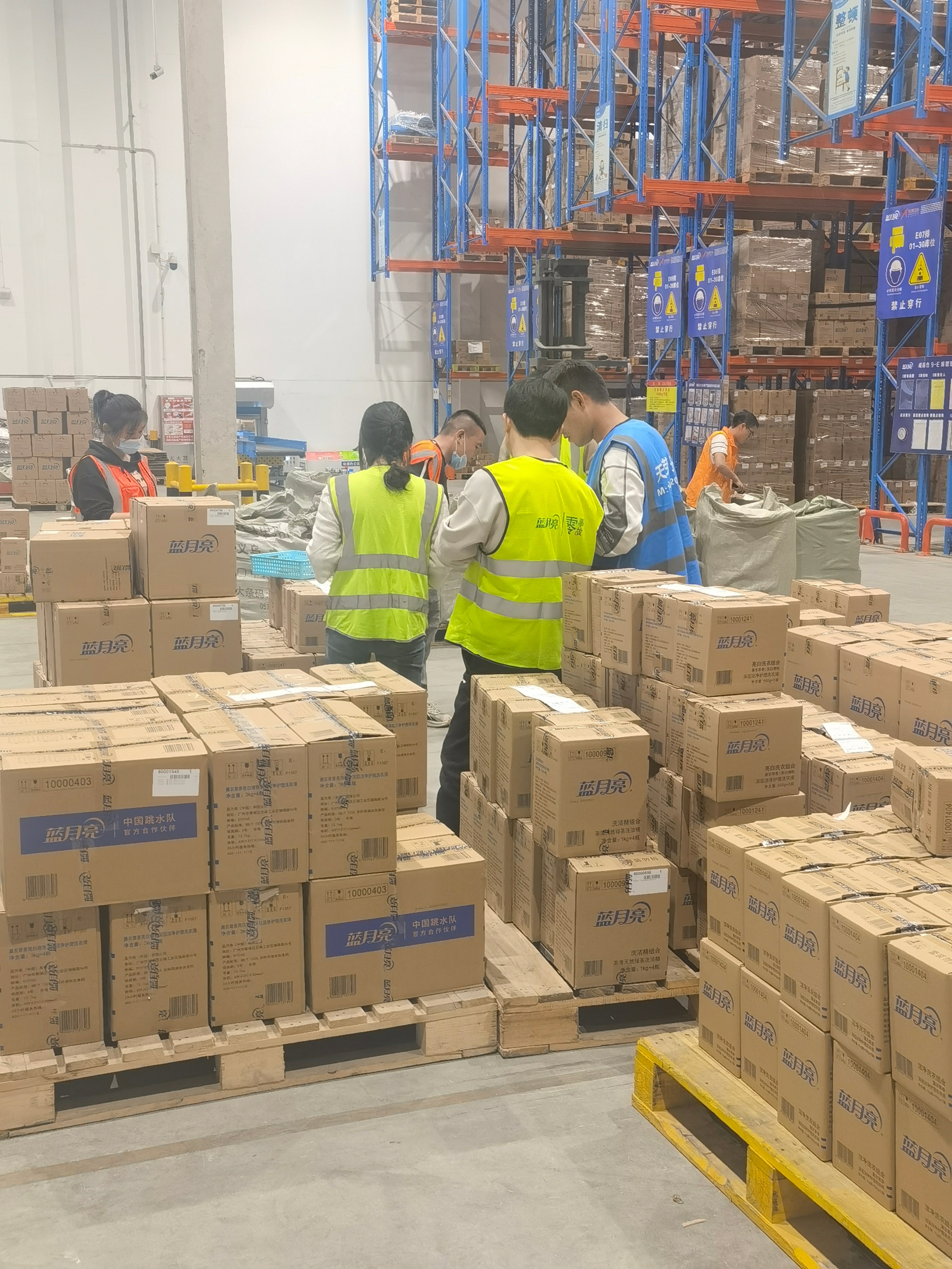 应对旺季单量十倍爆发，申通快递送“蓝月亮”入万家