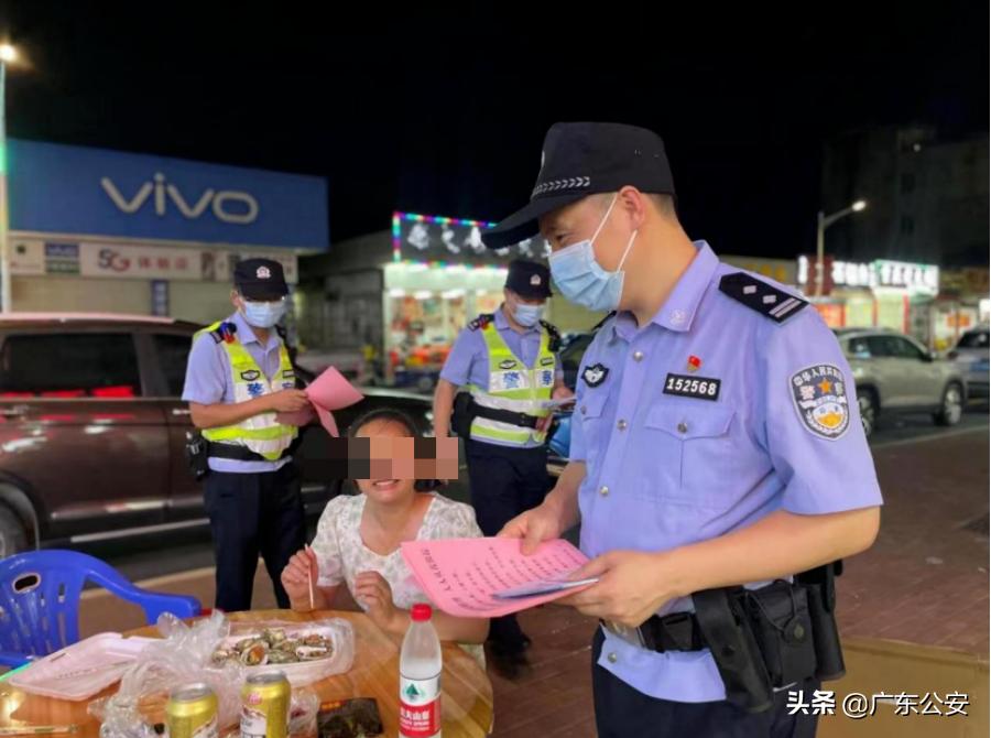全警投入！广东公安机关开展夏夜治安巡查宣防集中统一行动