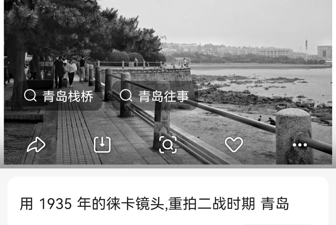 中山路与金海道中段夹角核心珍遗诠释着乱云润生百年传奇下