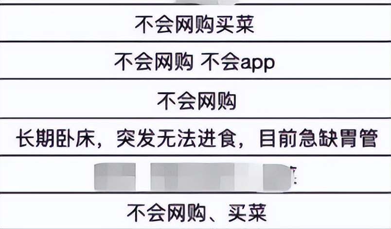 跳江死因主要是哪些,跳江身亡案例