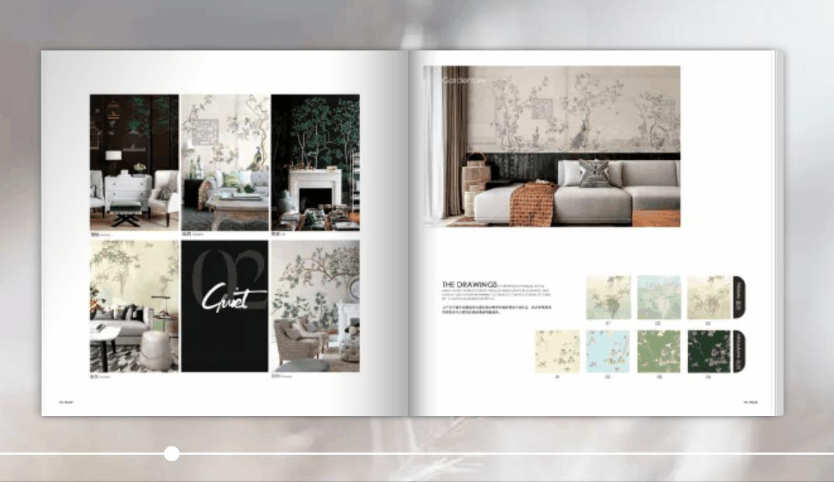 助力企业创建有效的营销策略,招商代理手册