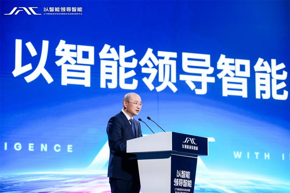 江汽集团新能源战略,江汽集团品牌管理