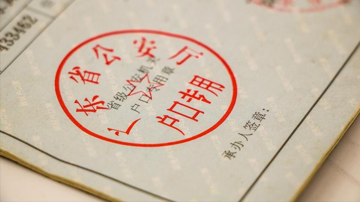 今天是2023年6月6日,历史上的今天11月4号