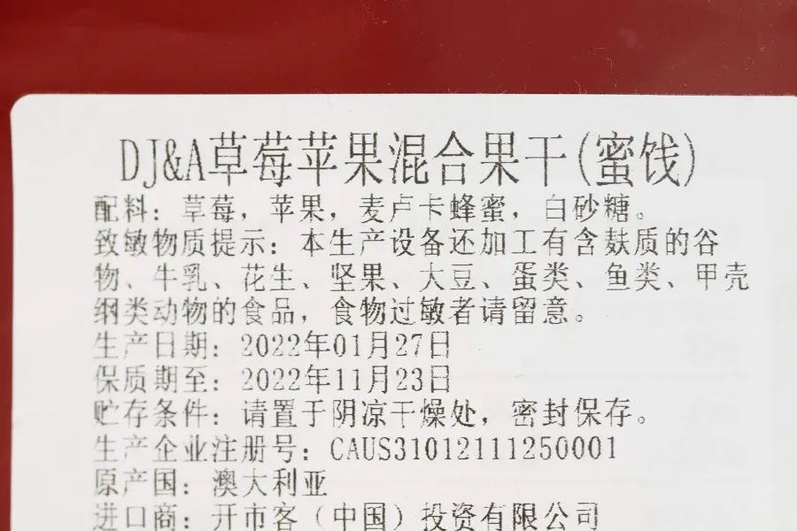 costco会员真的能省钱嘛,costco会员买哪种