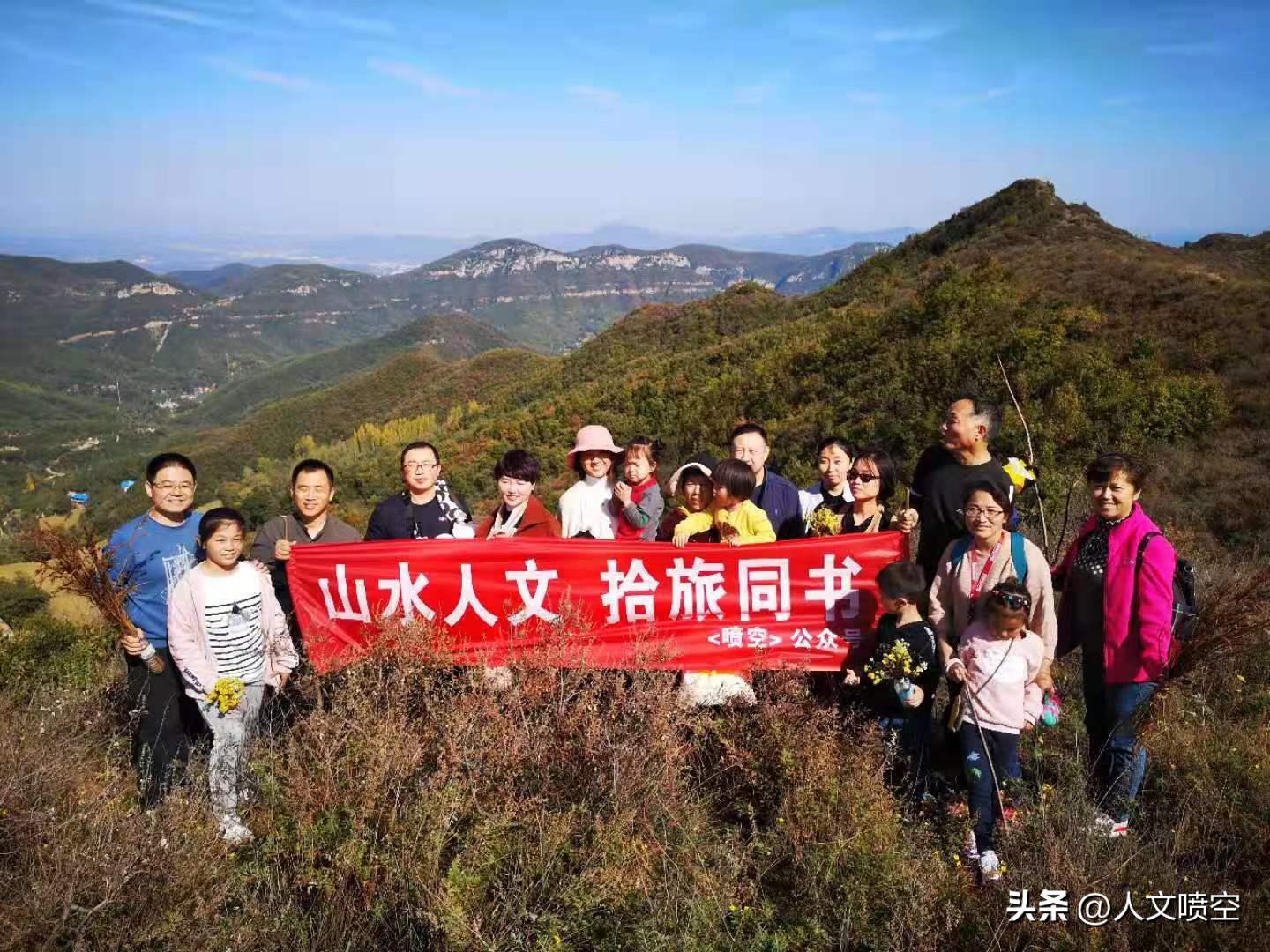 喷空是河南哪里的方言,喷空是河南哪的方言