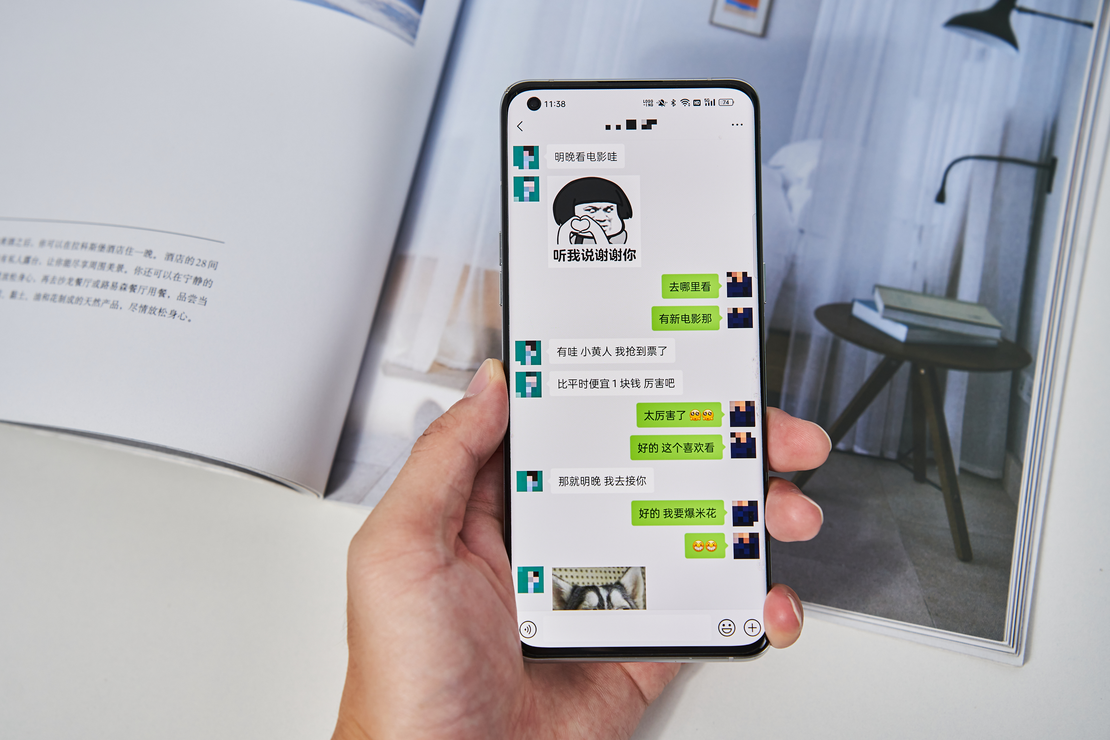 升级coloros13后软件闪退,升级coloros13后游戏白屏