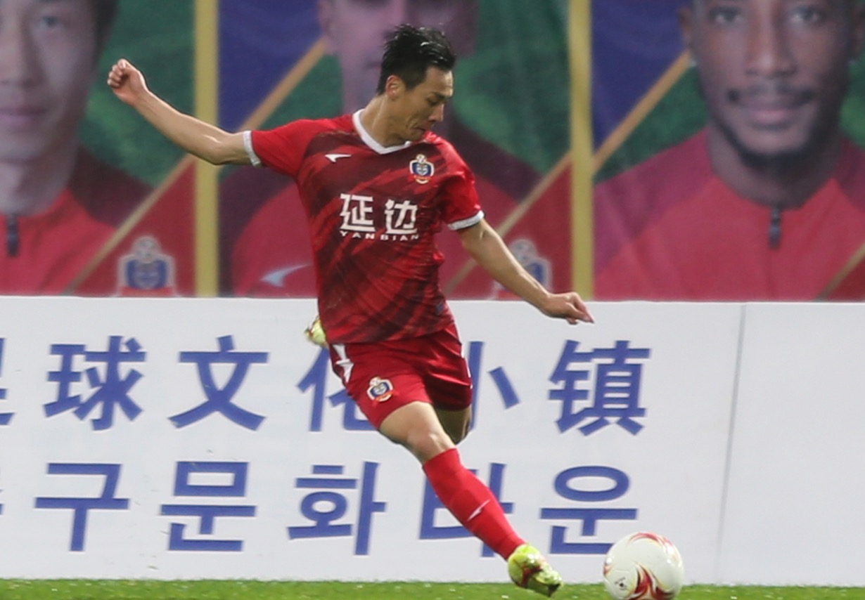 延边龙鼎队第六轮比分,延边龙鼎战胜东莞莞联