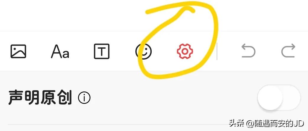 不会有人跟你讲的赚钱方式,不会有人真的告诉你赚钱方法