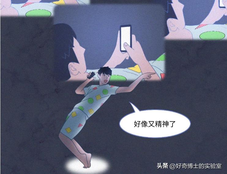 注意关灯后玩手机有多伤眼,关灯玩几分钟手机伤眼睛吗