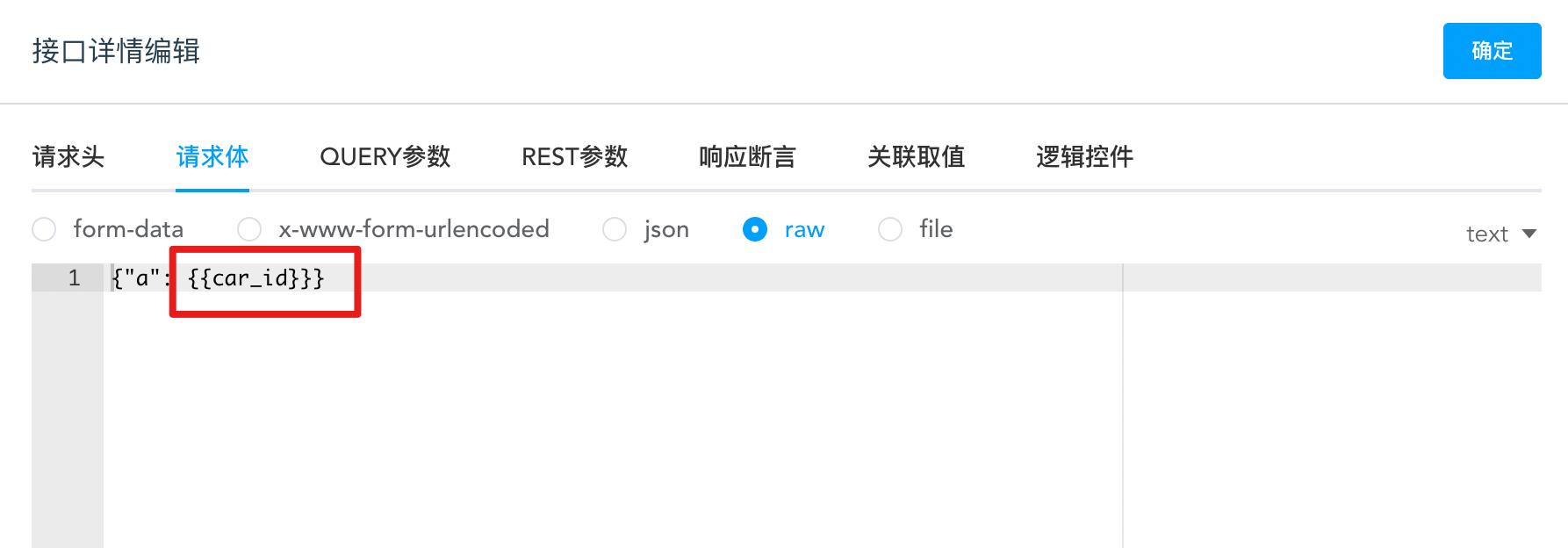 开源一站式测试平台,测试平台开源推荐