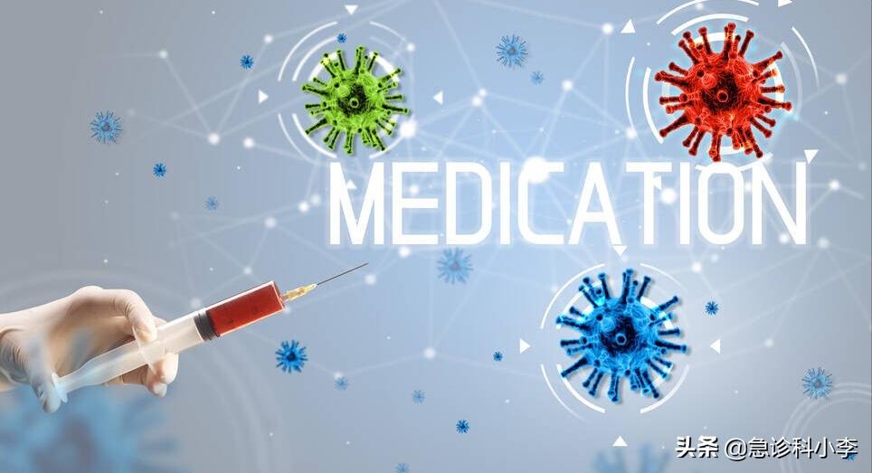 专治膝盖疼的针,膝盖打封闭针是什么样子的