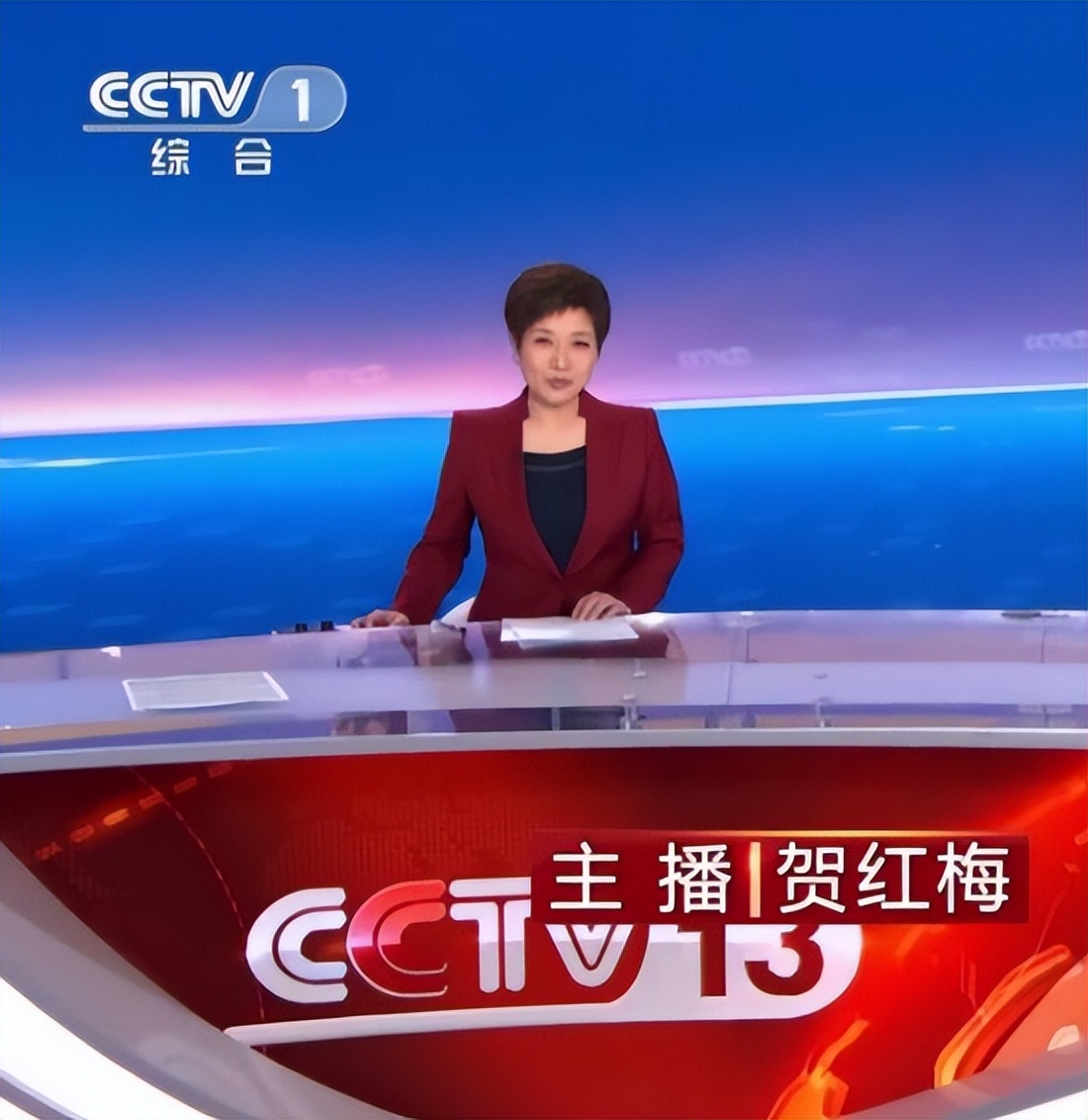 河北籍中央电视台新闻联播主持人,河北新闻联播主持人刘畅