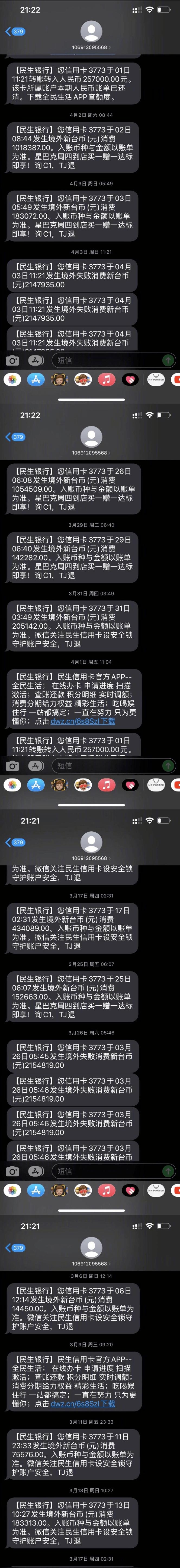 大S受邀当带货主播报价2000万一场网友：卖卤蛋床垫绿茶一定脱销