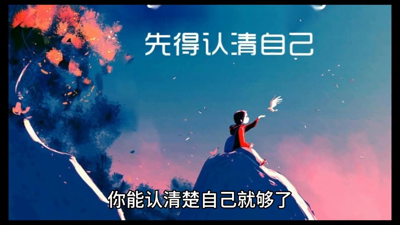 性格单纯如何与人相处,性格单纯的人怎么在职场上生存